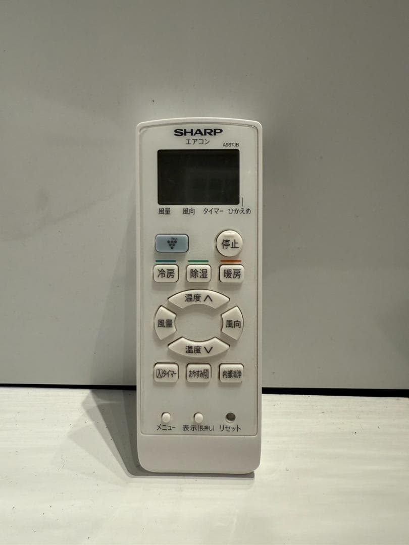 313　SHARP　2019年製エアコン　8～10畳用　整備済み