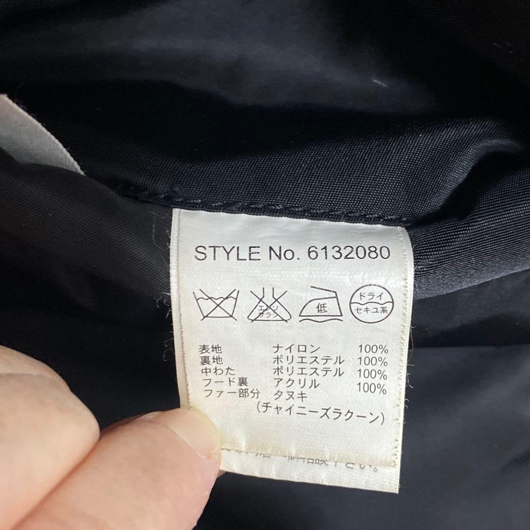 AVIREX 黒　ミリタリージャケット