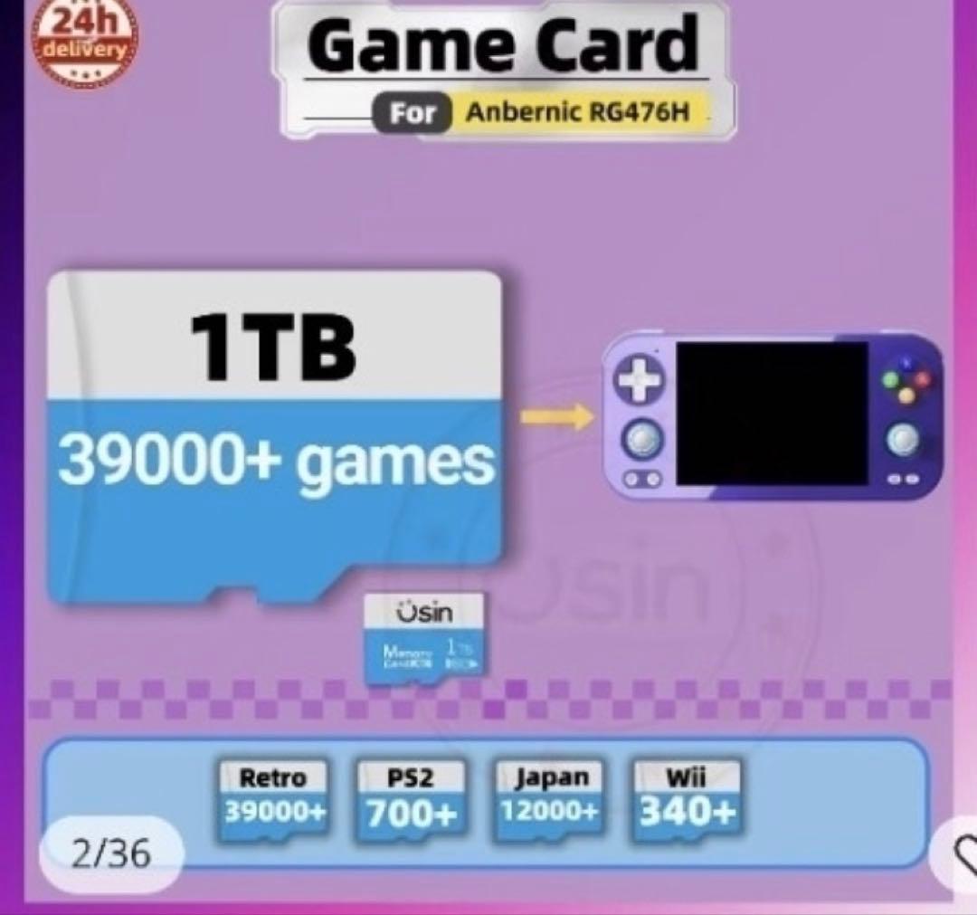 ポータブルHDD 6TB (4TB＋2TB) Anbernic ハードデイスク