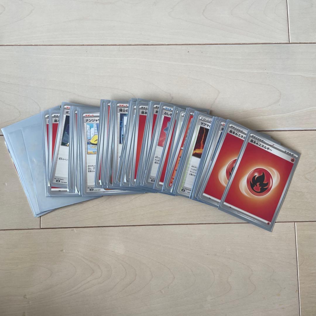 ポケモンカードボックス ルギアデザイン