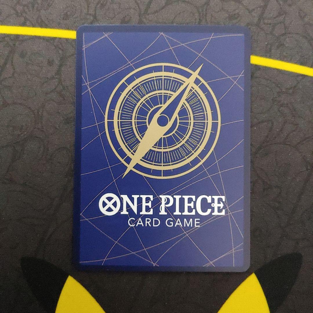 ニコ・ロビン　SP　ワンピース　ヒロインズエディション