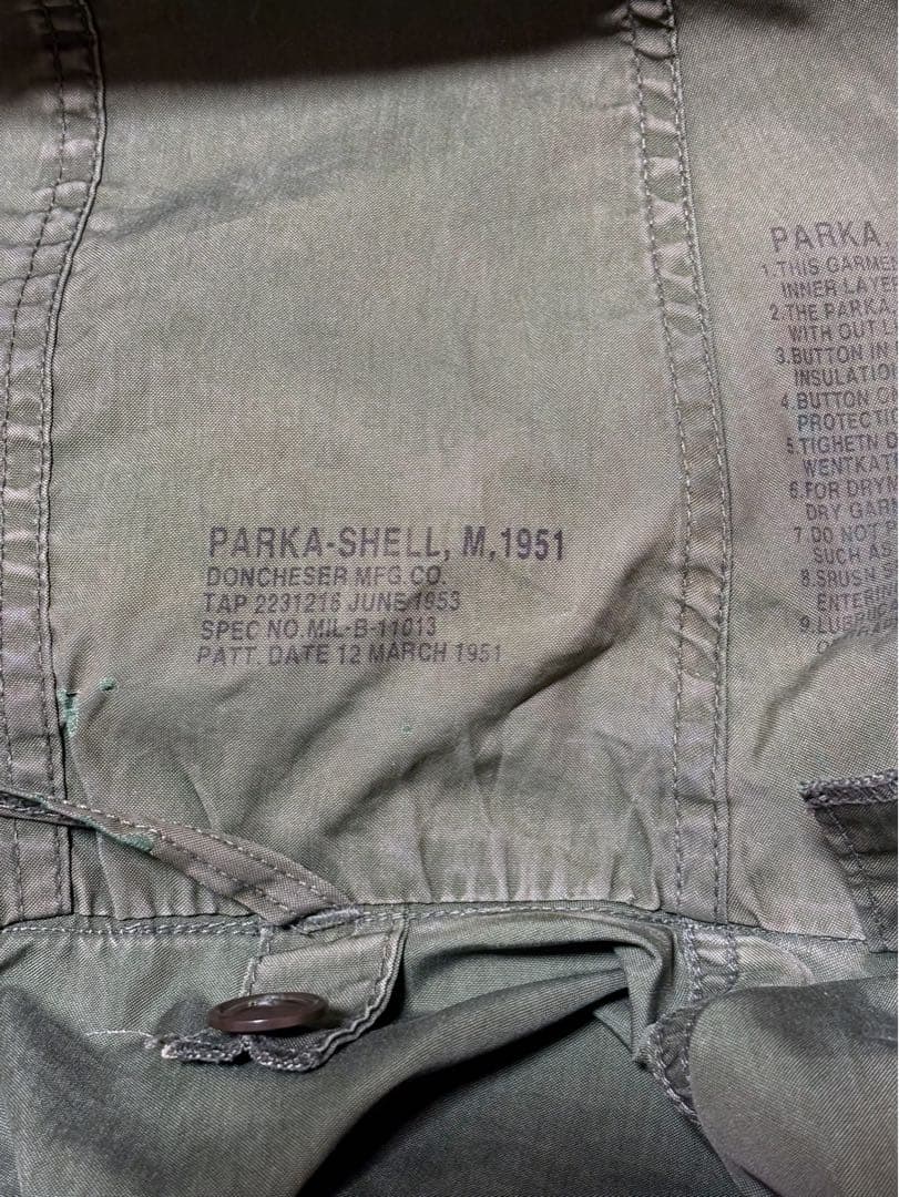 USARMY M51 モッズコート フィッシュテール 実物 S パーカ