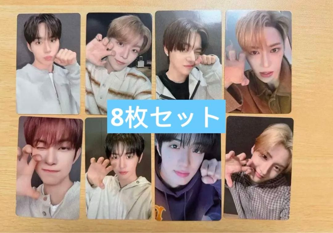 ALD1 euphoria parkfilmポップアップ北京限定トレカ8枚セット