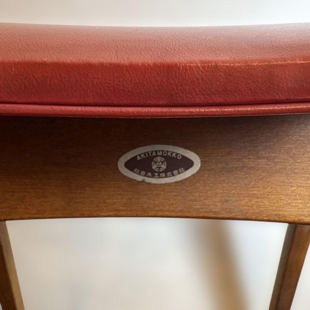 秋田木工 AKITA MOKKO 木製スツール 赤と黒の2脚セット