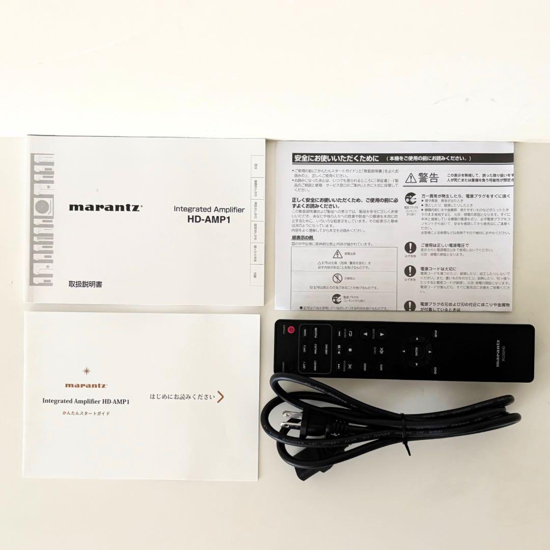 【22時まで限定値引】 Marantz マランツHD-AMP1 プリメインアンプ