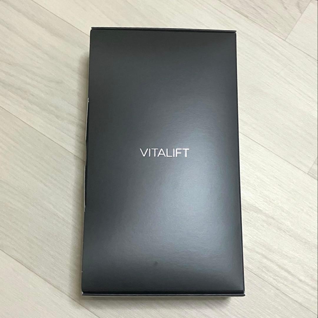 Panasonicバイタリフト EH-SR86-T 美顔器