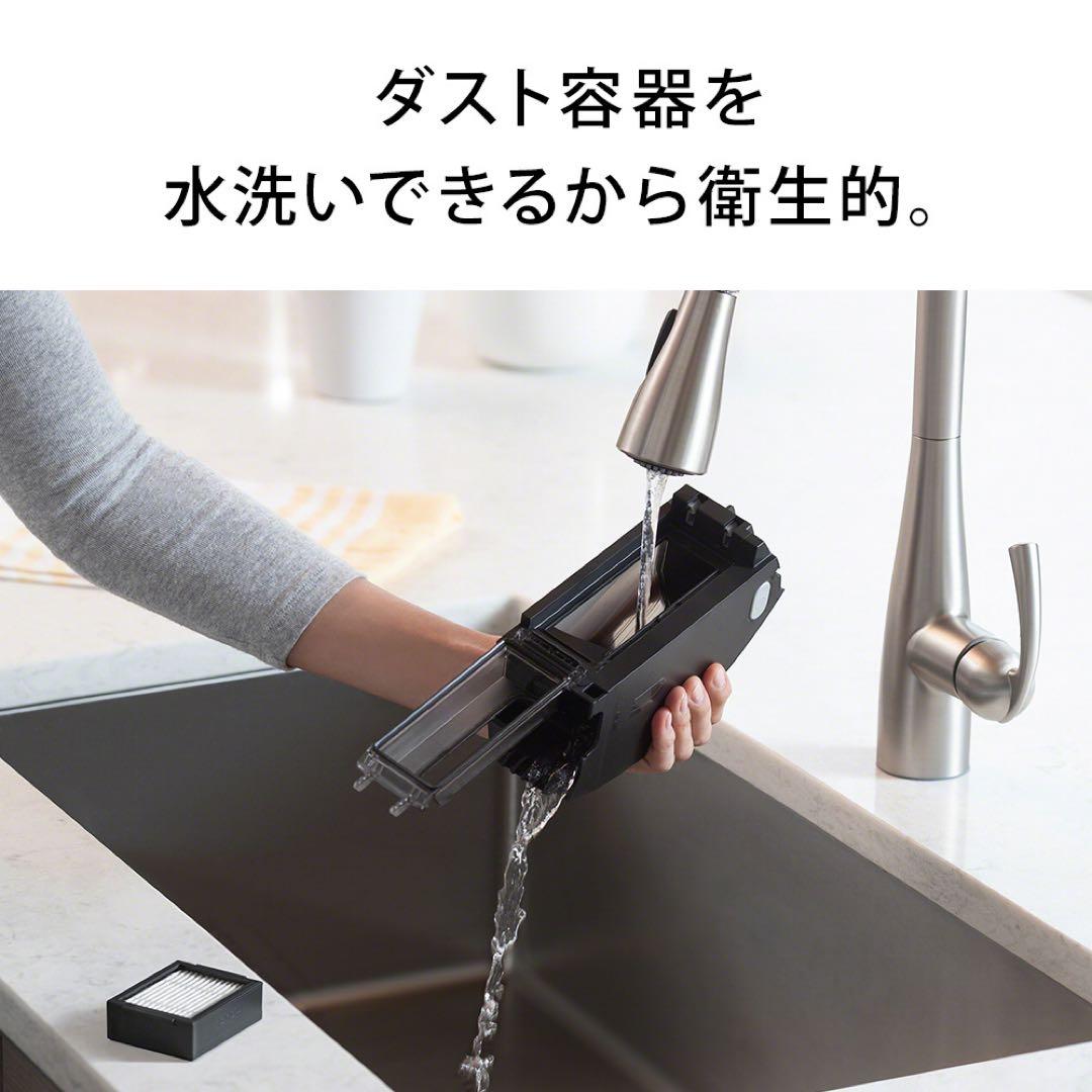 【国内正規品】IROBOT ルンバ J9 ロボット掃除機 高性能 j915860