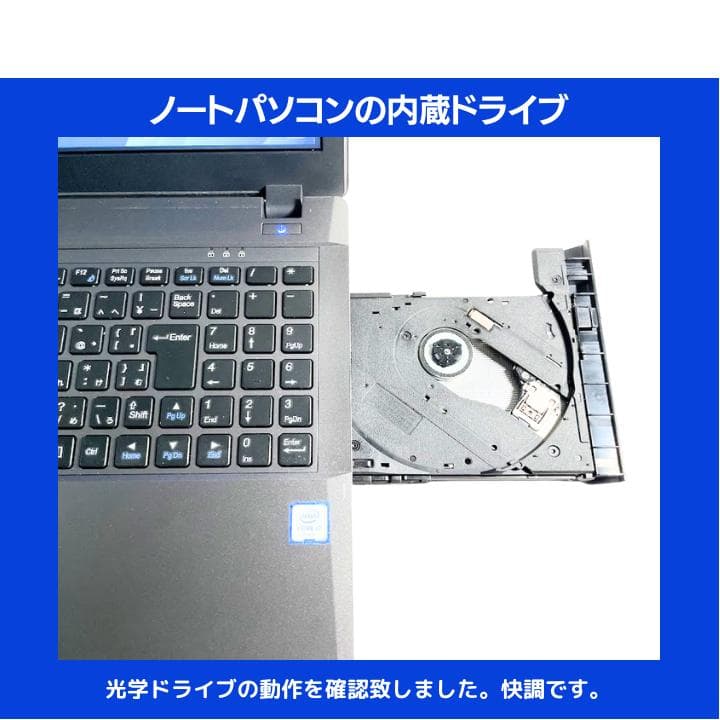 tomotakuF様 mouse／すぐ使える✨M554