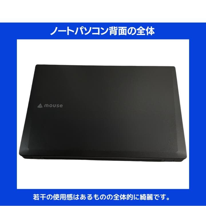 tomotakuF様 mouse／すぐ使える✨M554