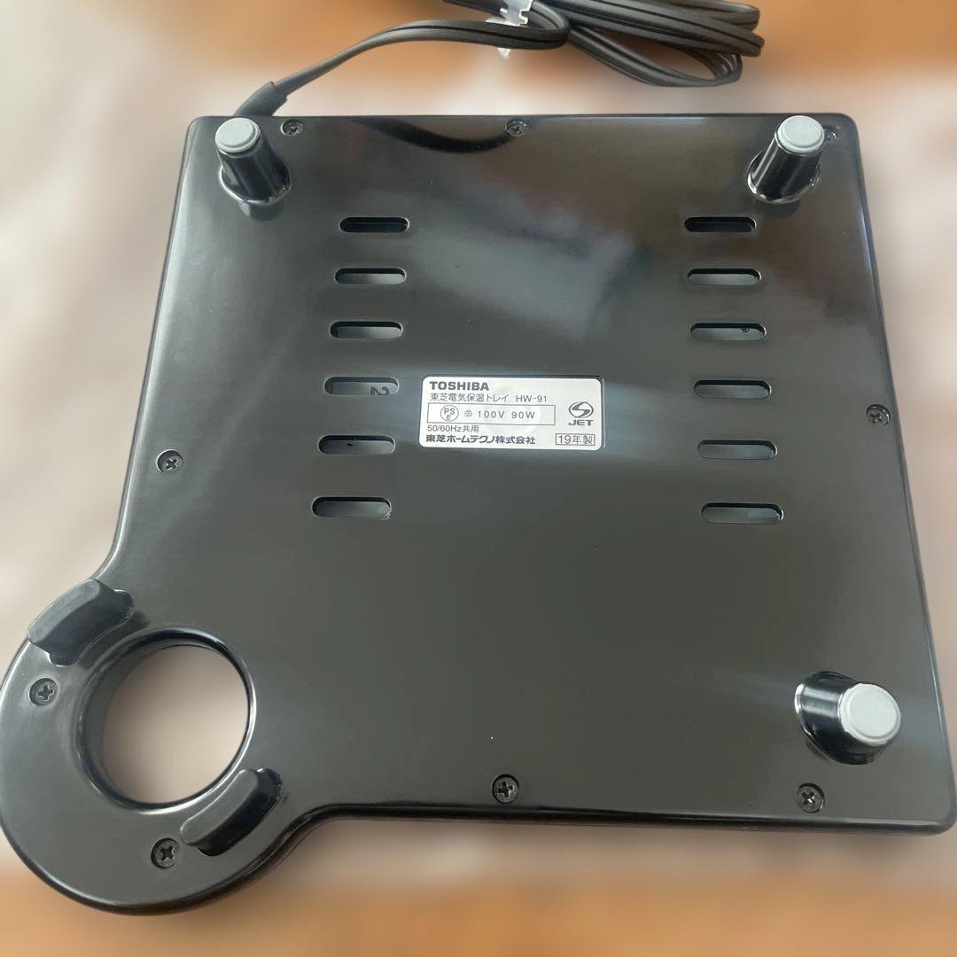TOSHIBA WARM TRAY HW-91 保温トレイ