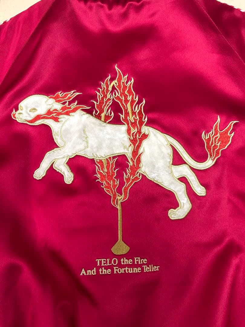 HOTELO スカジャン リバーシブル 赤 白 刺繍