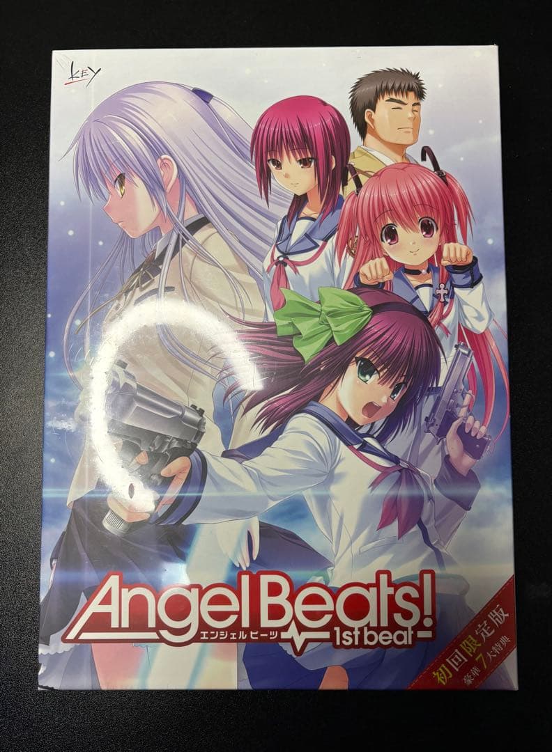 【未開封】PCソフト Angel Beats! -1st beat- 初回限定版