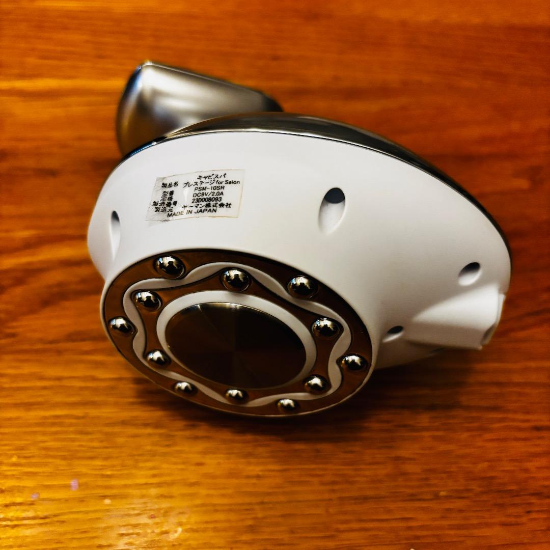 ヤーマン キャビスパプレステージ　プロフェッショナル