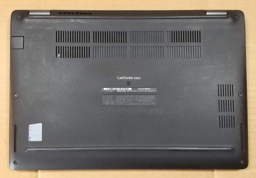 【8世代 i7】13.3型 Dell Latitude 5300 16GB