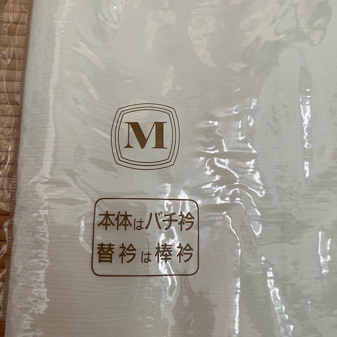 みーやこさん専用　　ローズカラー　二部式襦袢　Mサイズ 半襦袢　裾除　替衿