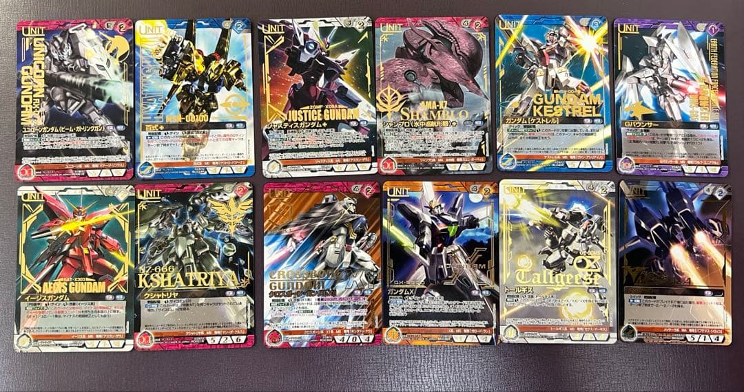 ガンダムウォーネグザ38枚高レア度まとめ売り