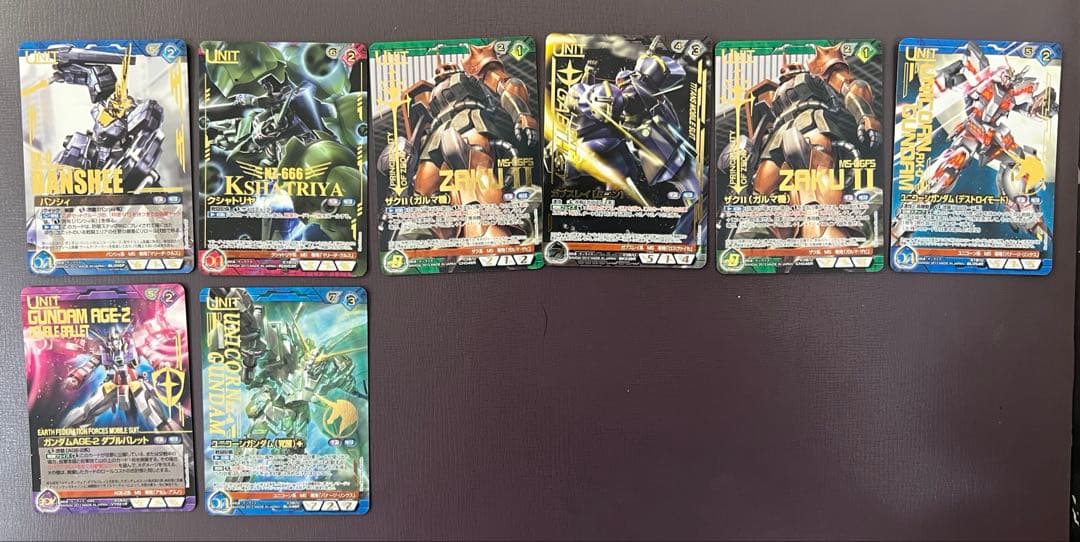ガンダムウォーネグザ38枚高レア度まとめ売り
