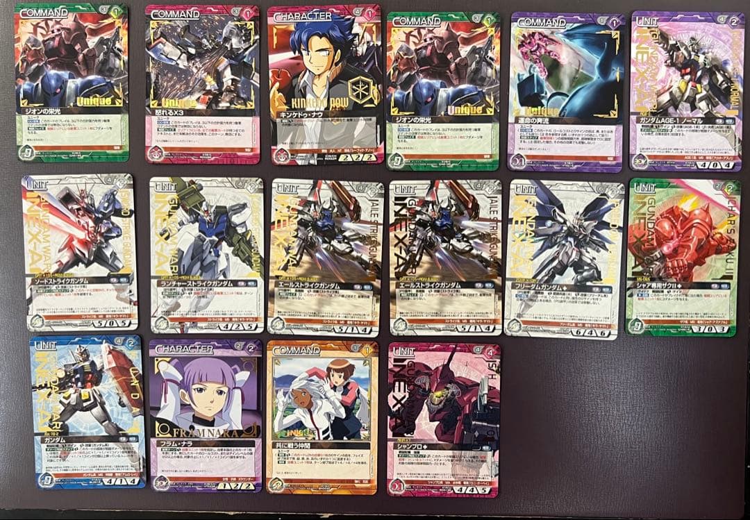 ガンダムウォーネグザ38枚高レア度まとめ売り