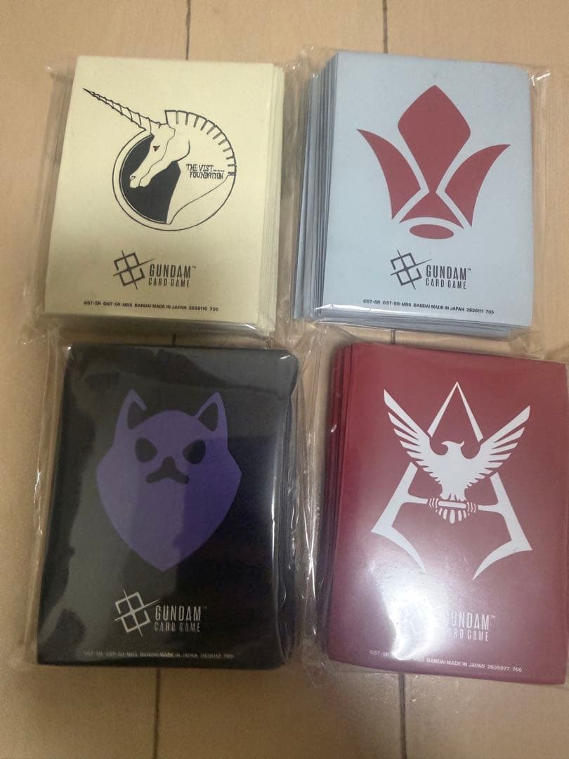 ガンダムカードゲーム　スリーブ 4個セット