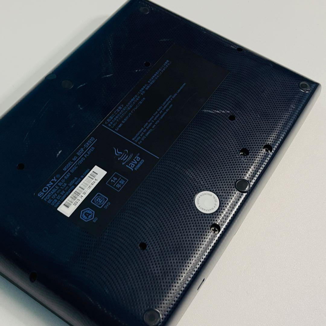 ソニー 9V型 ポータブルブルーレイプレーヤー BDP-SX910動作品