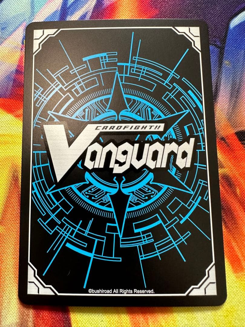 ヴァンガード 超勇爆裂　SEC 超次元ロボ　ダイカイザー　①