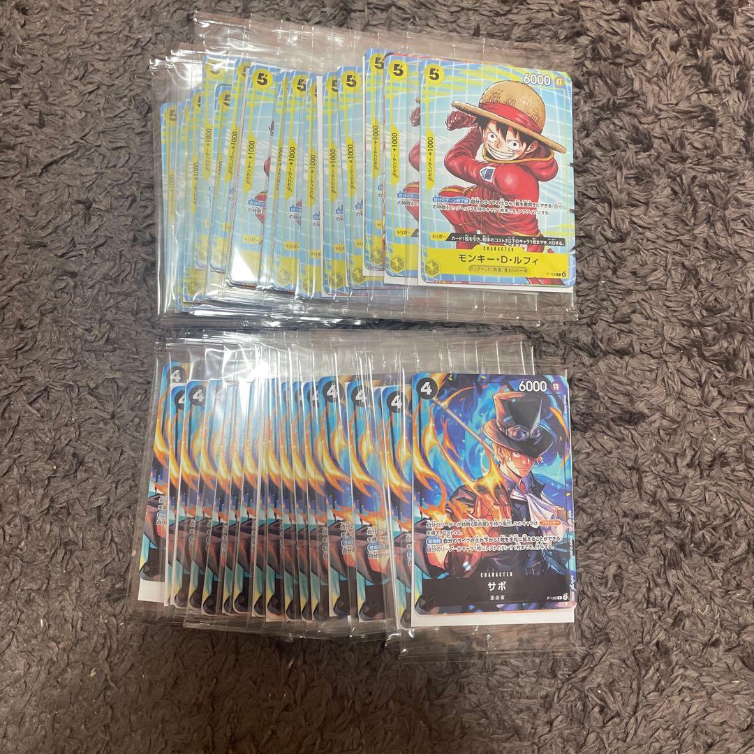 ワンピースカード プロモーションカードセット2025 未開封 34パック