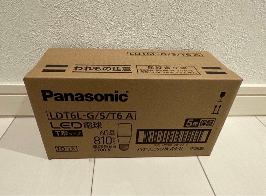 Panasonic パナソニック LED電球 T形タイプ LDT6LGST6