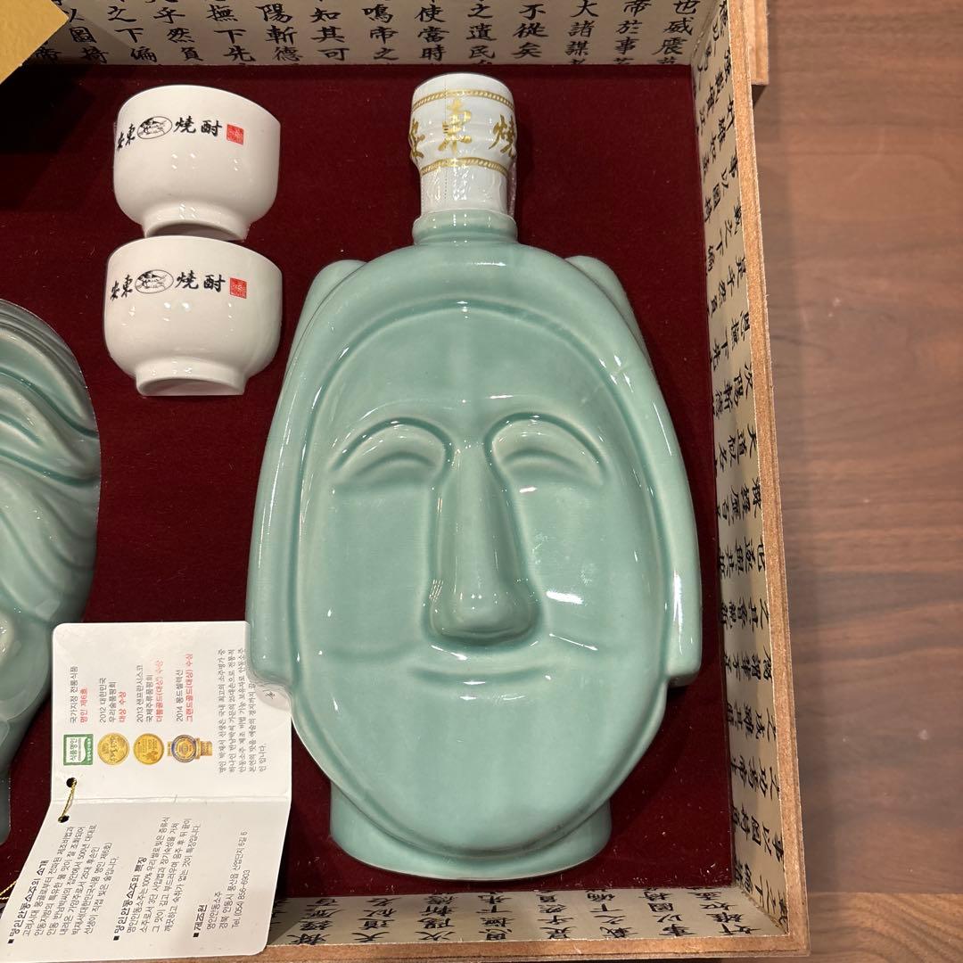 韓国　安東焼酎