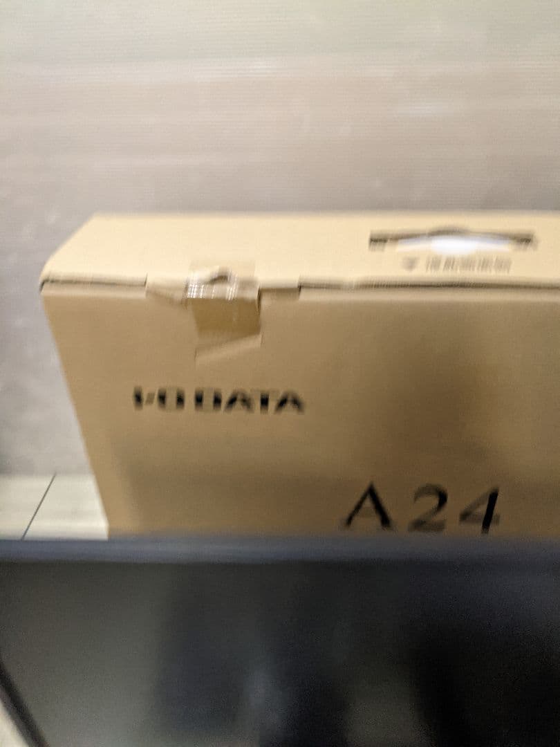 I-O DATA LCD-AH241XDB-B A24 23.8型 ワイド液晶