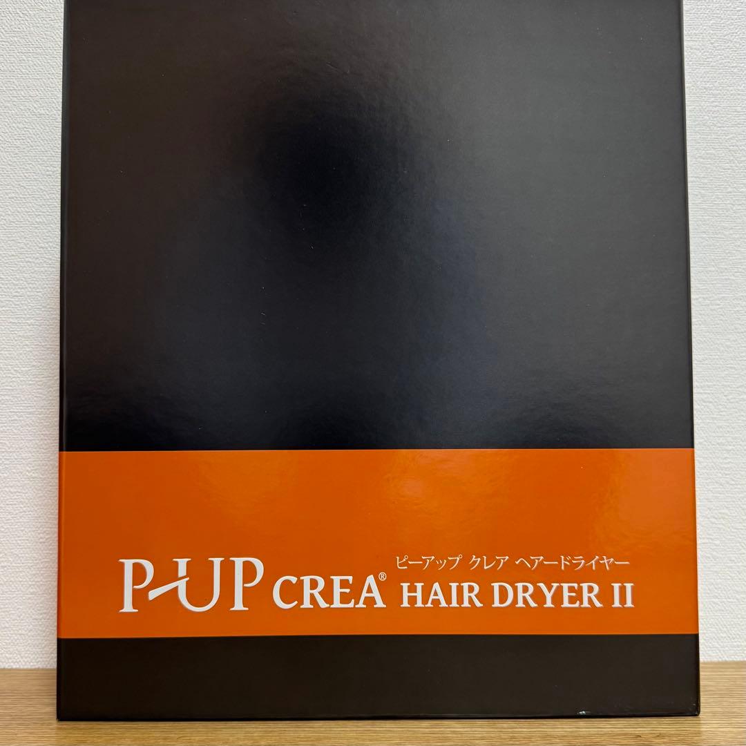 ヘアドライヤー P-UP CREA HAIR DRYER II