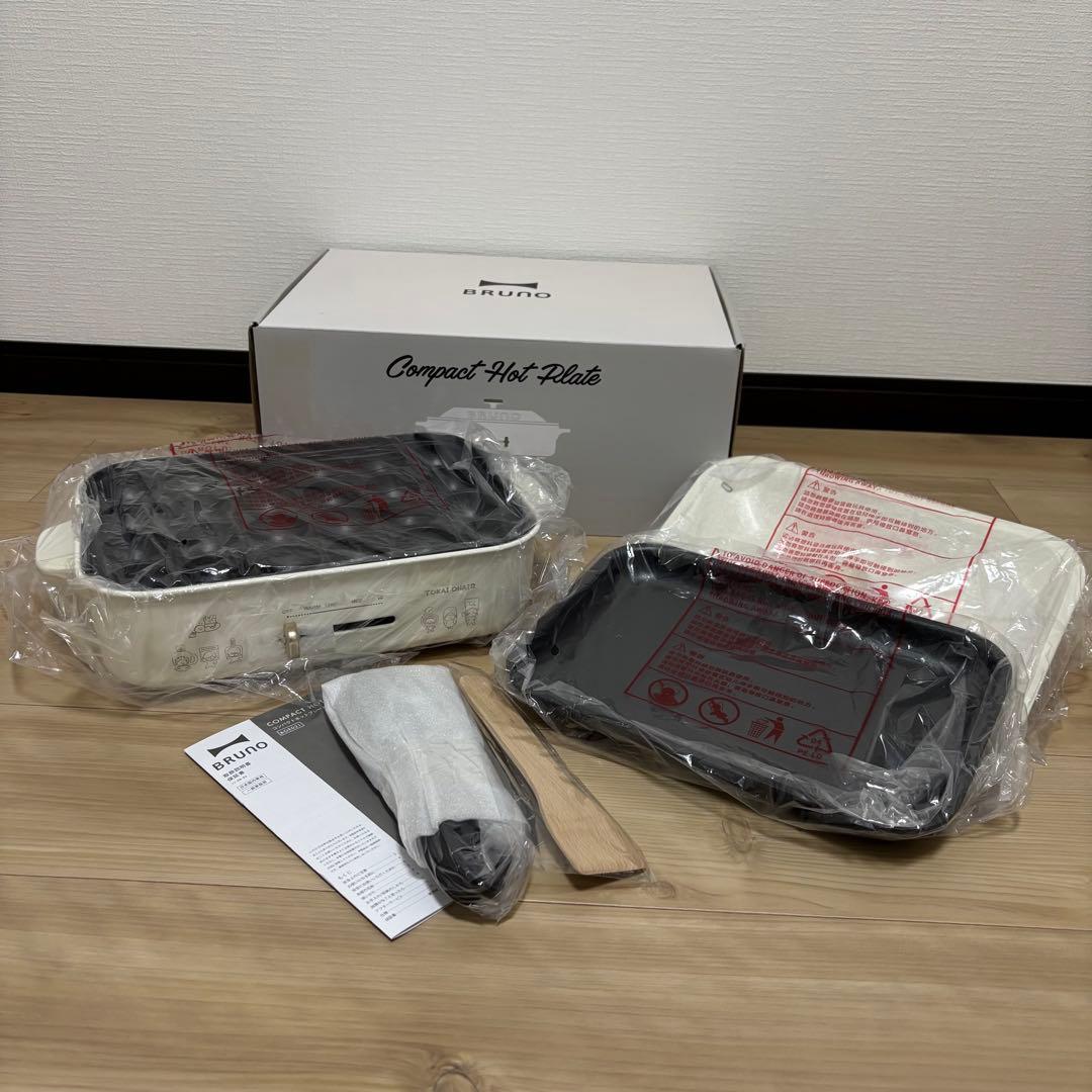 東海オンエア BRUNO コンパクトプレート BOE021