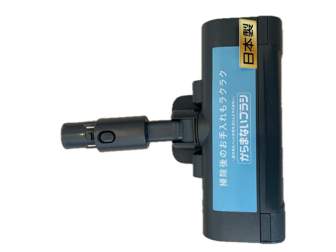 Panasonic スティッククリーナー ほぼ未使用 美品 MC-SB54K-A