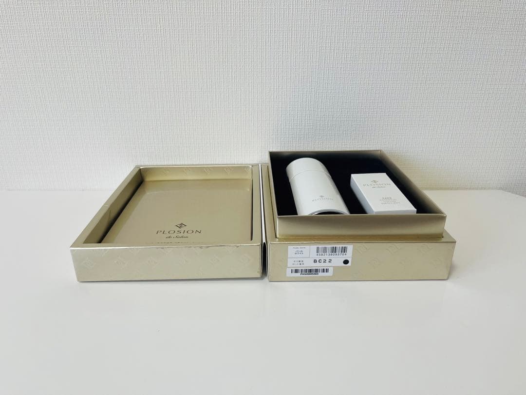 【新品】PLOSION 炭酸ミストハンディ コスメ 化粧品 美顔器 美容品