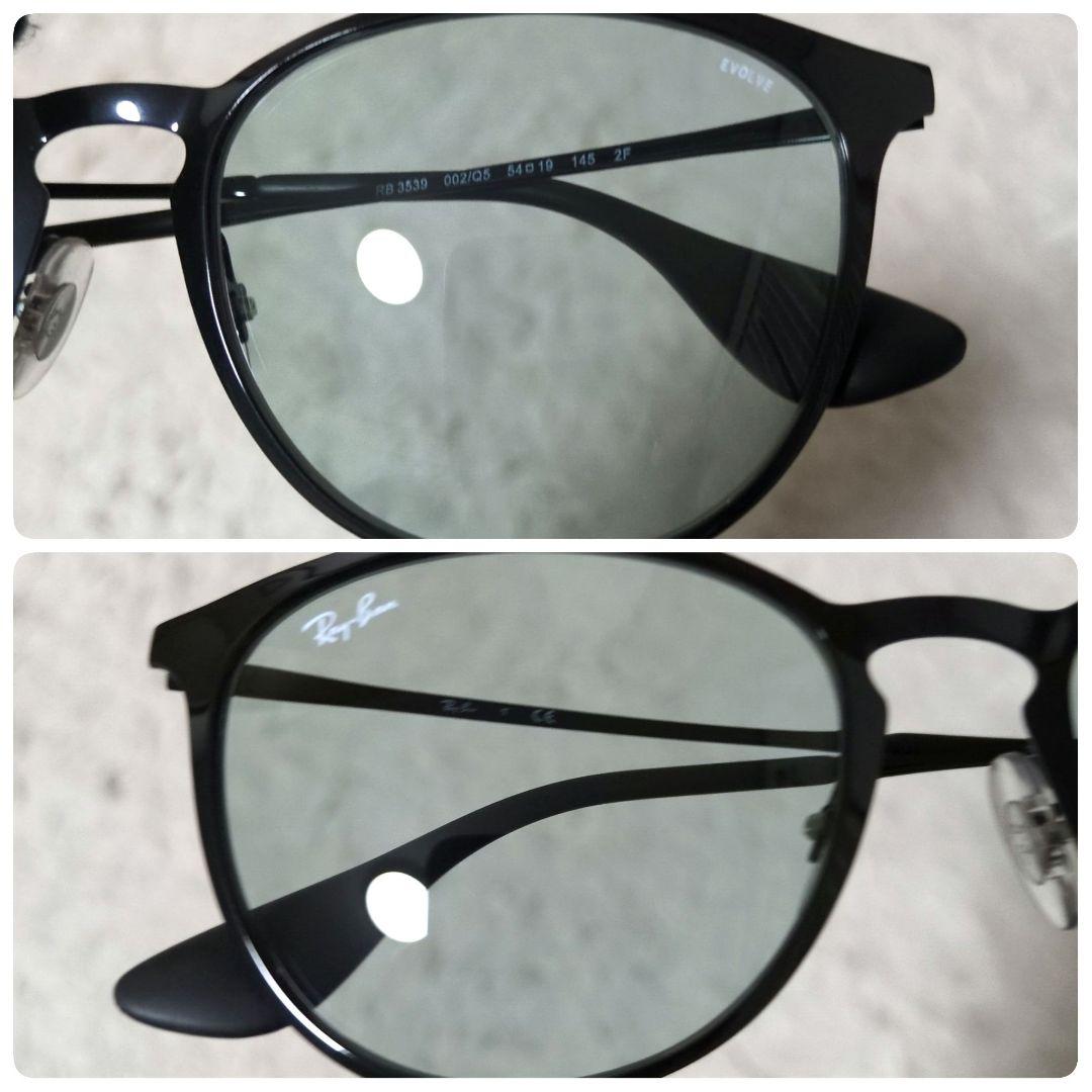 美品 付属品完備 Ray-Ban RB3539 002/Q5 調光レンズ 黒