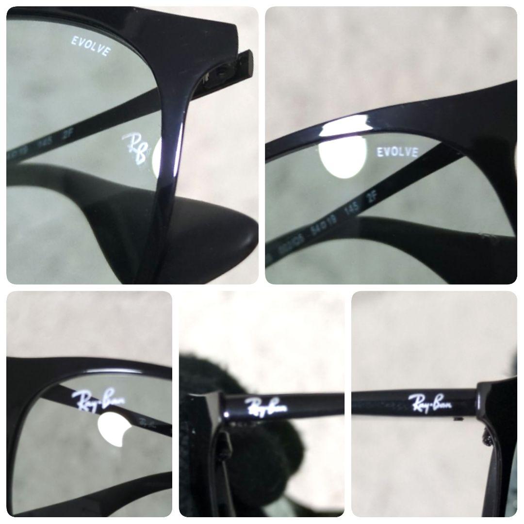 美品 付属品完備 Ray-Ban RB3539 002/Q5 調光レンズ 黒