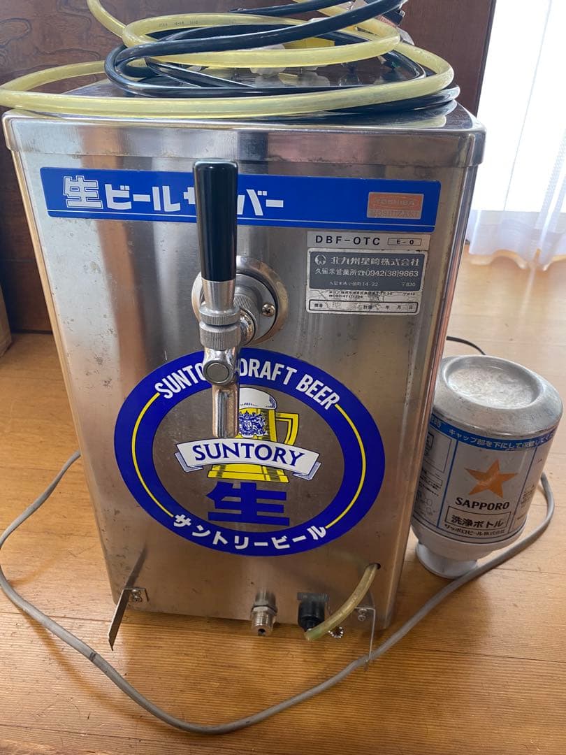 SAPPORO 業務用ビールサーバー　ホシザキ　生ビールサーバー　洗浄樽　付き