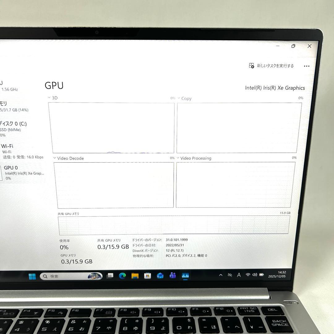 マウスコンピューター DAIV 4P i7 32GB 512GB バッテリー良好