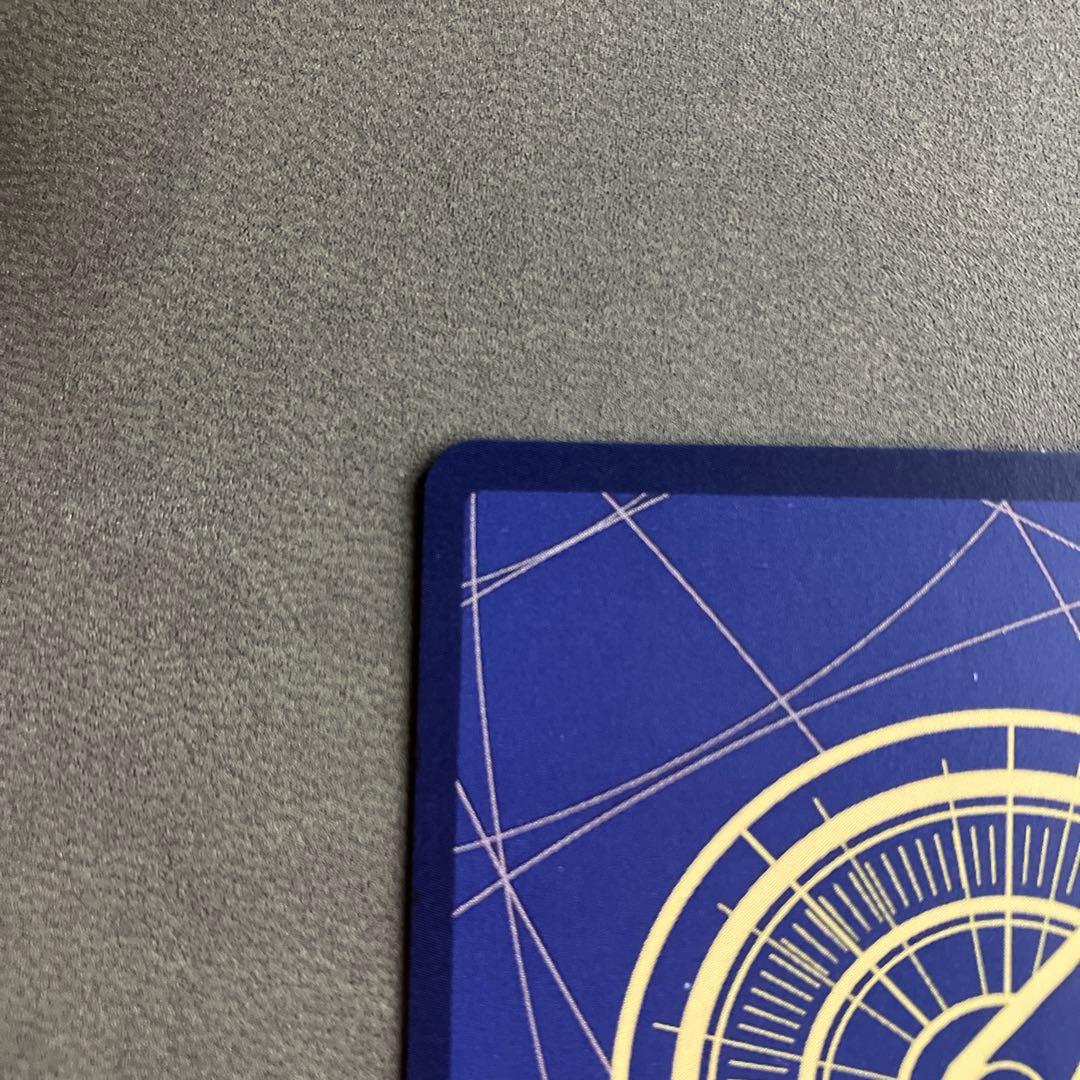 蒼海の７傑　ミホークスーパーパラレル（コミパラ）OP14-119