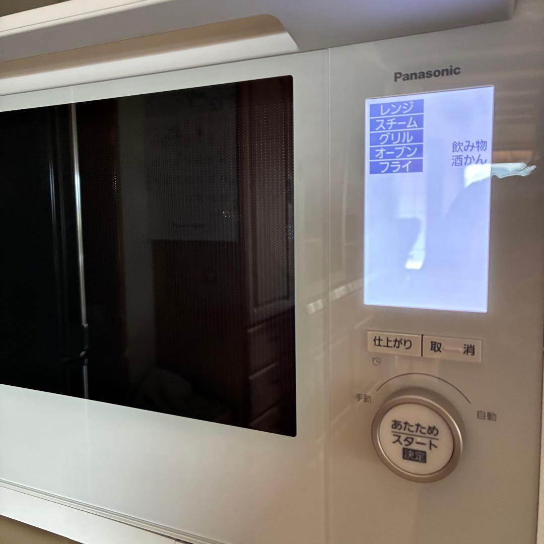 Panasonic NE-BS9D-W ビストロ 開封・通電のみ 説明書確認