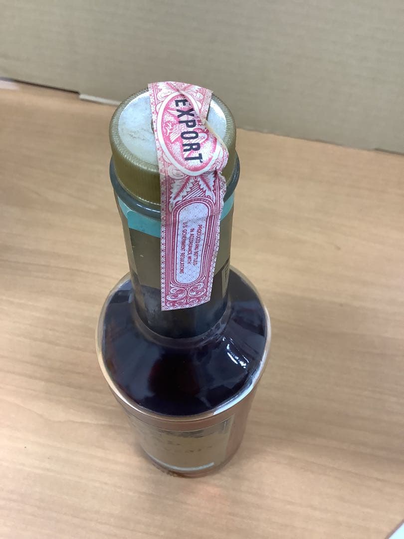 未開栓 ライ ロイヤル 20年 古酒 ウィスキー 750ml