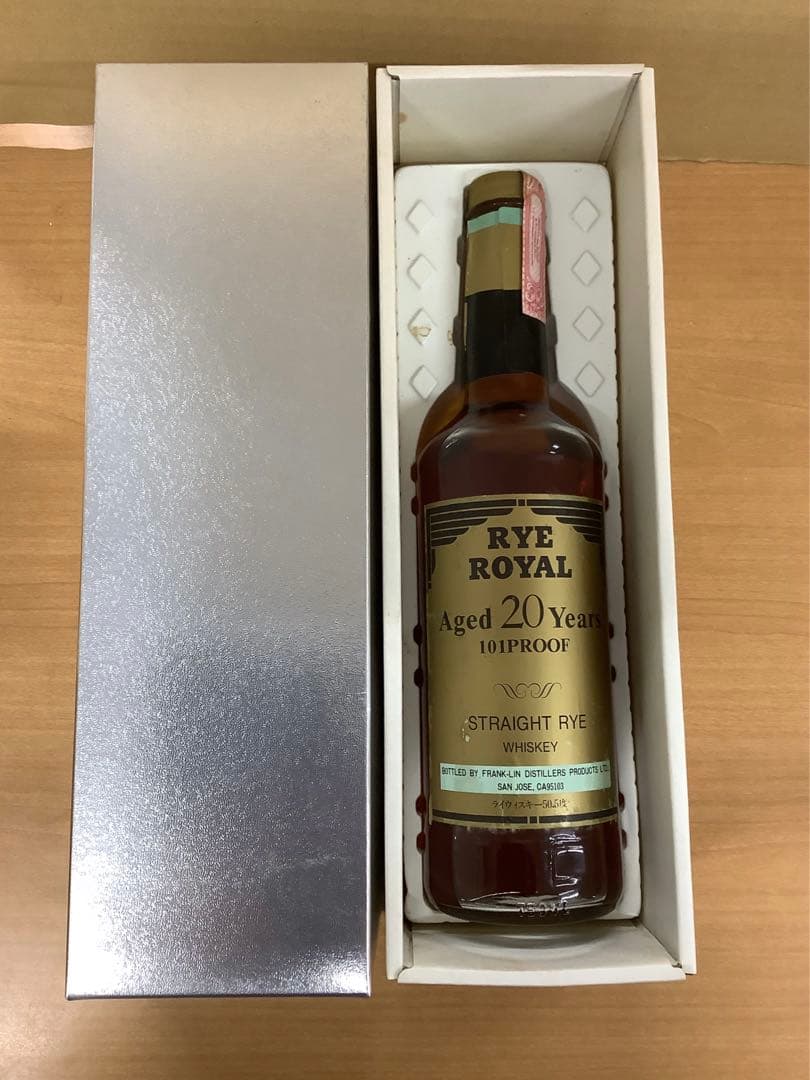 未開栓 ライ ロイヤル 20年 古酒 ウィスキー 750ml