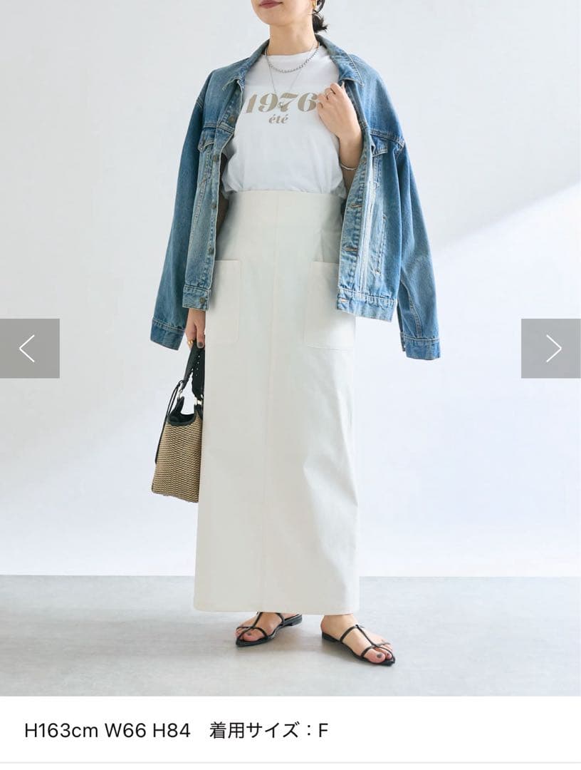 新品未使用リヴドロワ「羽織るだけでサマになる」デニムジャケット Gジャン