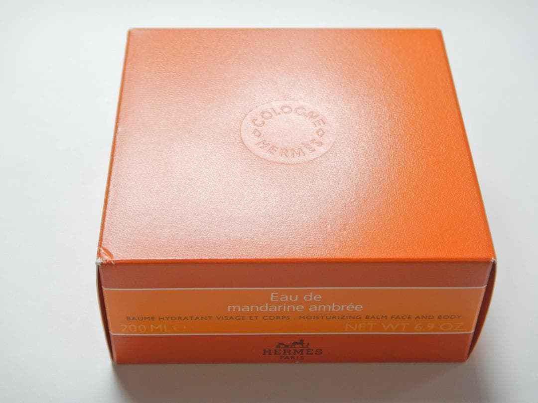 【未開封】エルメス モイスチャライジング バーム フェイス＆ボディー 200ml