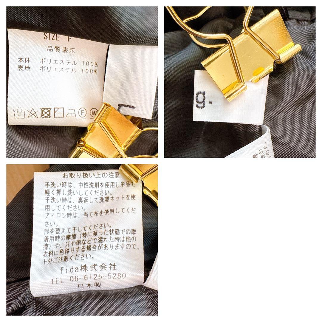 美品　Lig. リグドット. ワイドカーゴパンツ　黒　シャカシャカ　光沢感あり