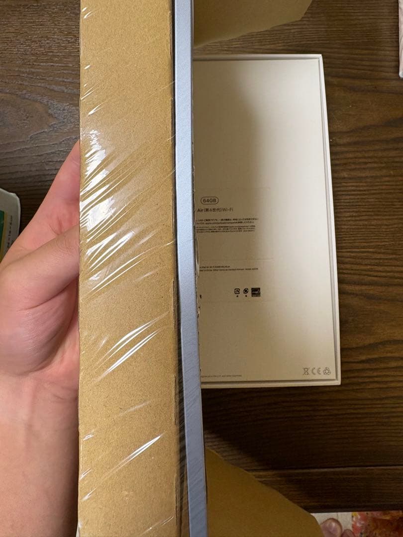 iPad Air (第4世代) Wi-Fi 64GB スカイブルー