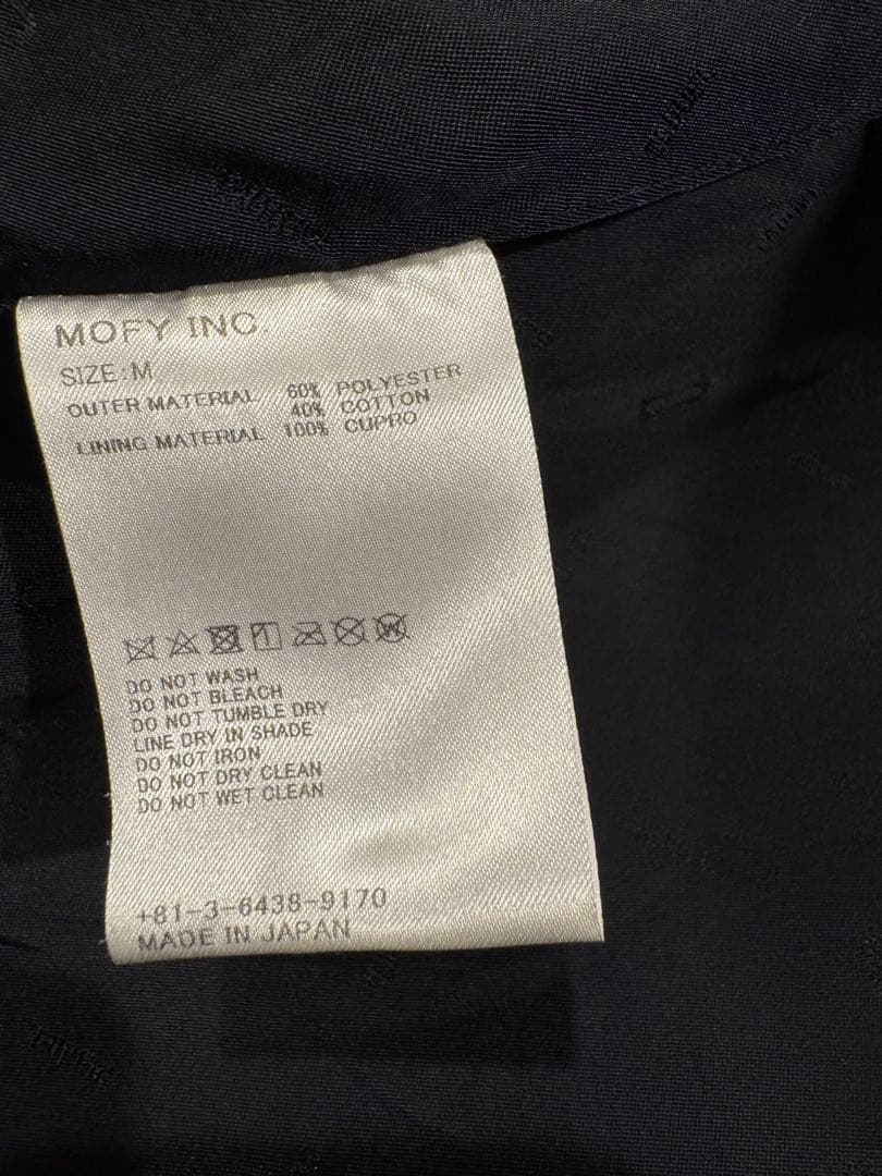 【美品】SEQUEL FATIGUE JACKET サイズM