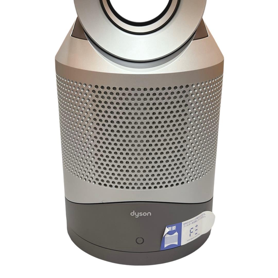 2024年 dyson Hot＋Cool 空気清浄機能付ファンヒーター HP00