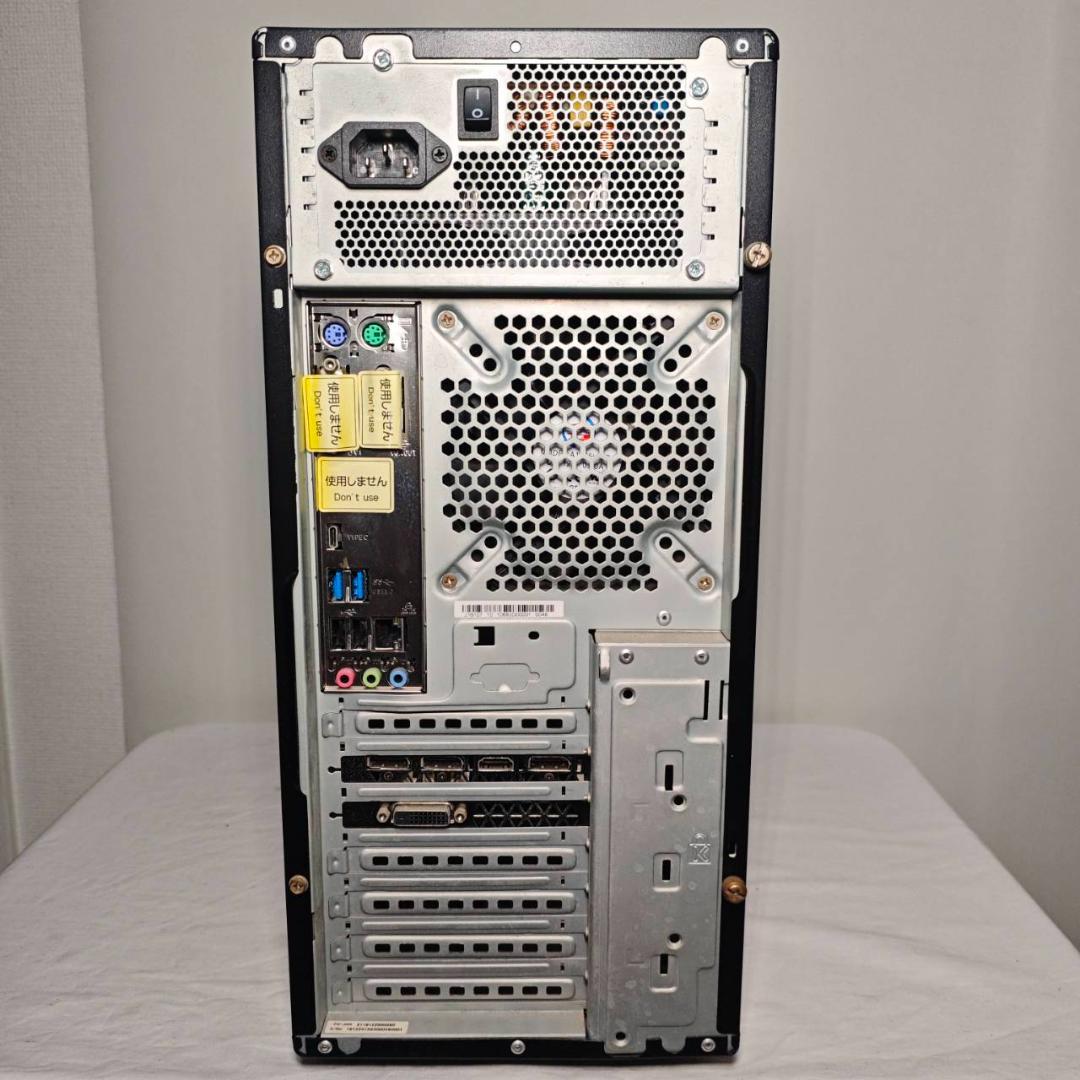 ゲーミングPC/i7/500GB/GTX1070/Office/G-GEAR