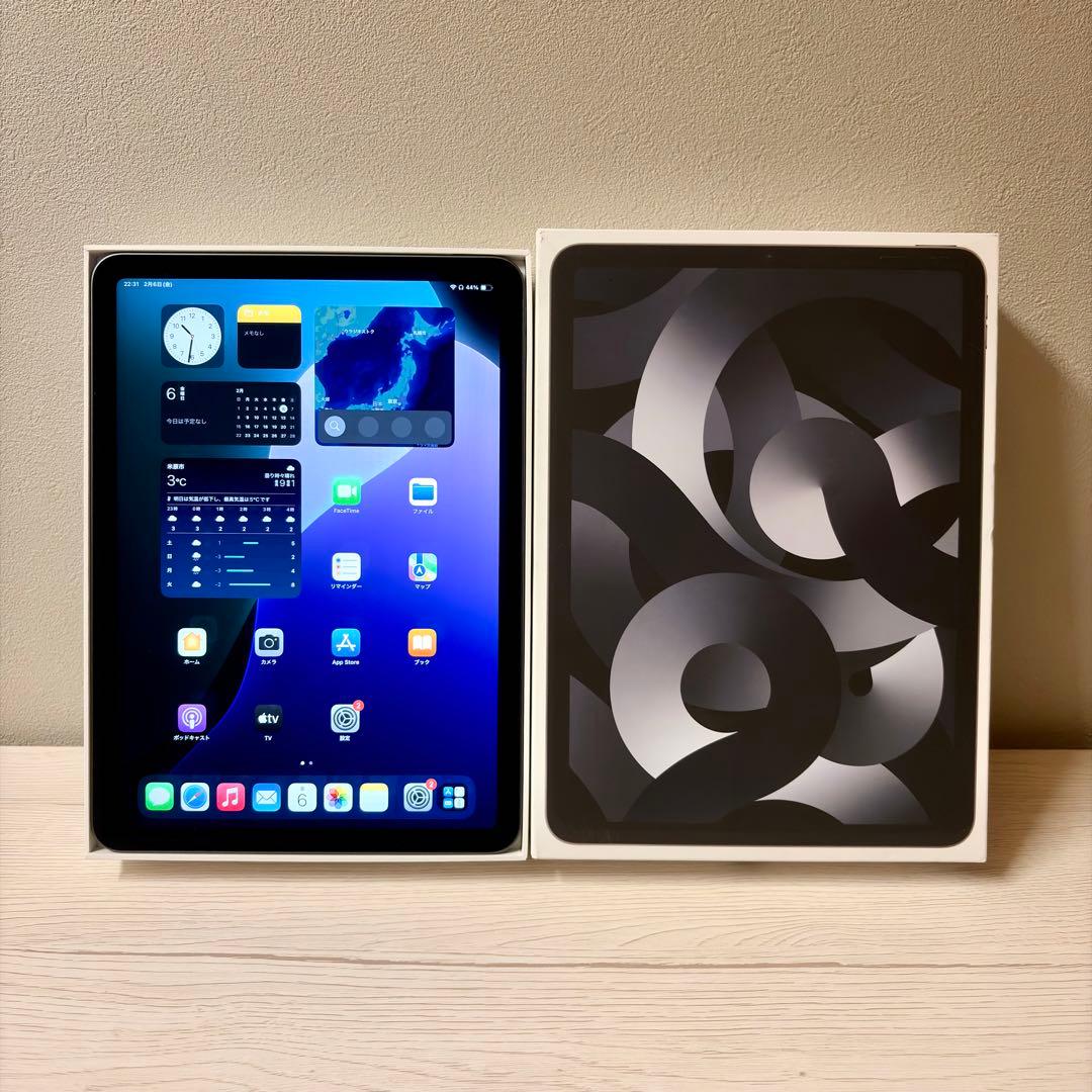 【新品同様】iPad Air 第5世代 256GB Wi-Fi スペースグレイ