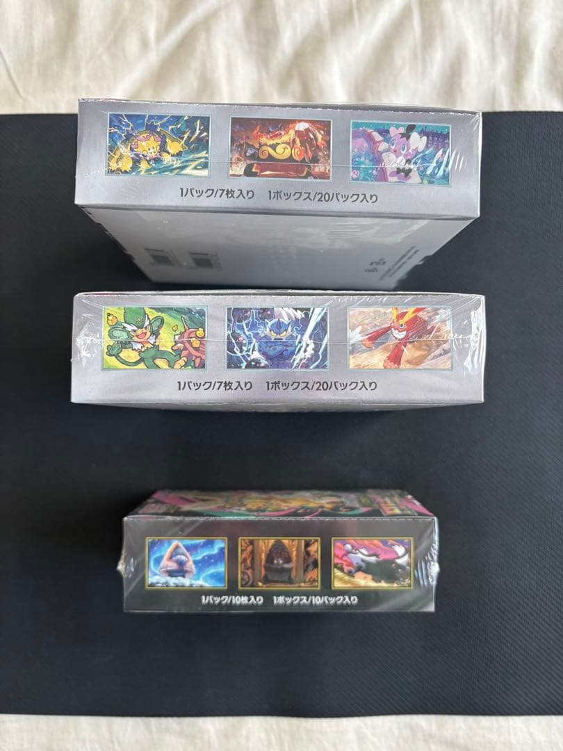 ポケカ　ブラックボルト　ホワイトフレア　MEGAドリームex シュリンク付